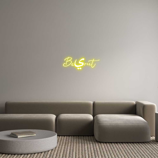 Custom Neon: Beيrut